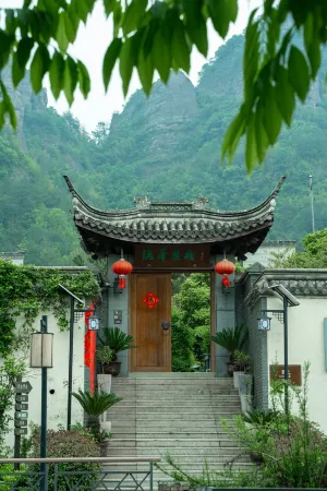 Yinfeng Lizhan Hotel Отели рядом с достопримечательностью «Qianzhang Canyon»