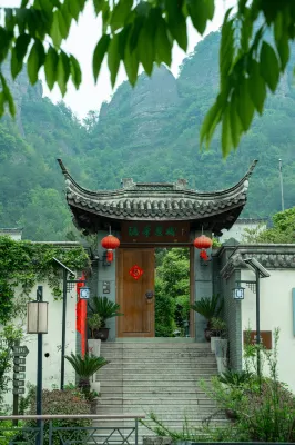 Xinchang Hidden Peak Foot Inn (19th Peak Scenic Area Classic of Mountains and Seas Heroic Road) - 3성급