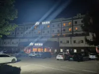 Homeinn · neo (Jinan Laiwu Meteorological Bureau) Hotel in zona Laiwu Changyun Public Traffic Co.， Ltd.