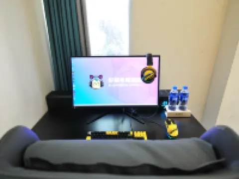 Ningmeng E-sports Homestay (Zhudu Avenue) Hotels in Jiang'an