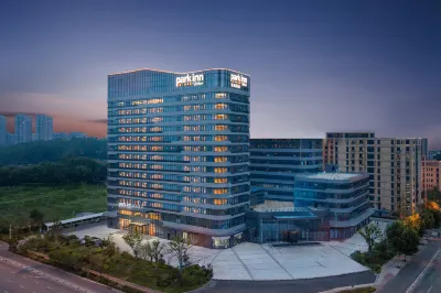 Park Inn by Radisson Anqing Eastern New City Hotels in Anqing