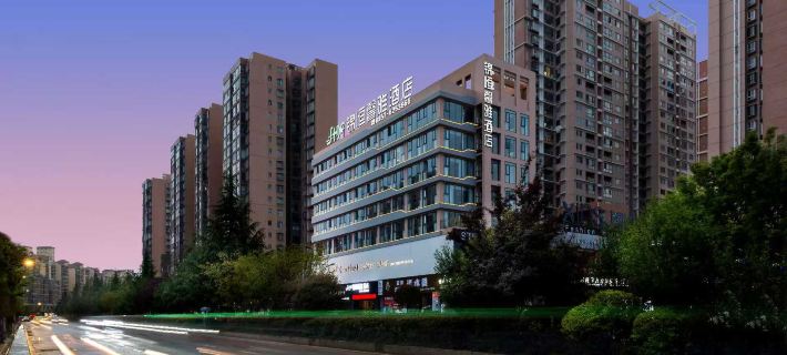 Jinheng Xinya Hotel Hotels in Weining Yi, Hui, and Miao Autonomous County