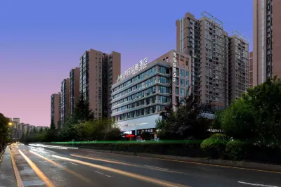 Jinheng Xinya Hotel Hotels in Weining