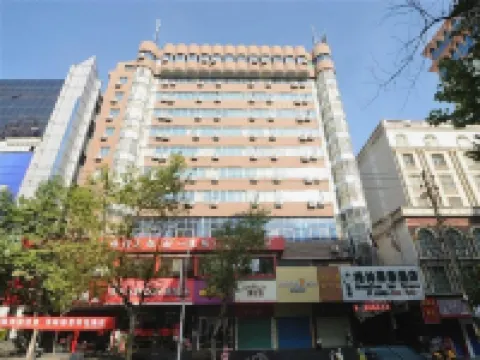 GreenTree (Xinyu Shengli North Road Pedestrian Street)