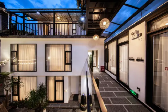 大理安琪小院民宿（古城南門）