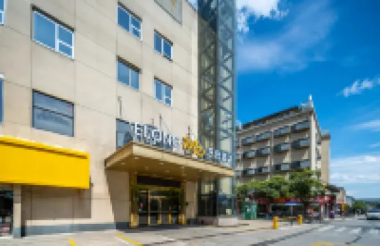 藝選酒店（上海虹橋機場國家會展中心店） 上海酒店