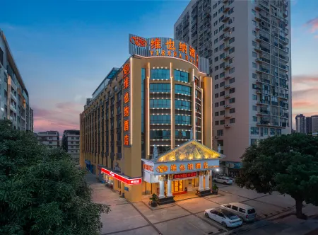 Vienna Hotel (Nanning Keyuan Avenue Subway) Отели рядом с достопримечательностью «Guangxi Technological College of Machinery and Electricity»