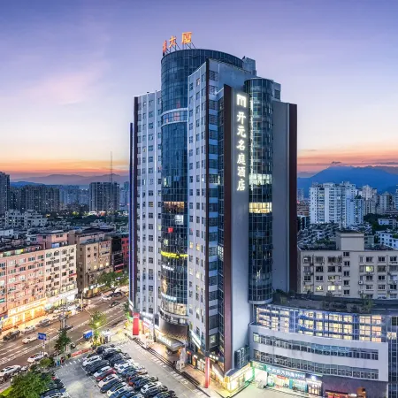 Maison New Century Hotel Yueqing Wenzhou