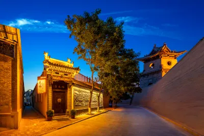 Floral Hotel·Guangxi Wellness Courtyard Homestay (Pingyao Ancient City Branch) Hotels in Pingyao