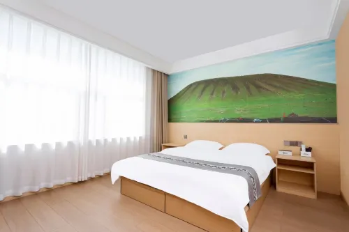 Chayouhouqi Zhongxing Hotel - واي فاي