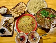 โรงแรมเป่าจิงเหมยฟิวเจอร์ (พิพิธภัณฑ์นิทรรศการเยว่ฟาง ปินหู)