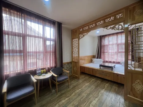 Zuiju Wine Culture Themed Homestay