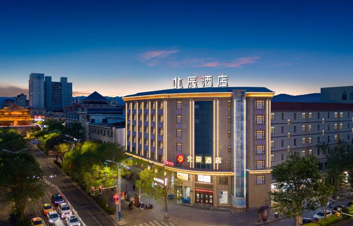 Beichen Hotel