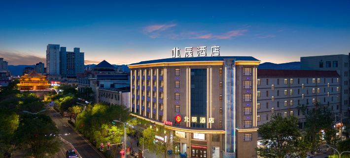 Beichen Hotel Ξενοδοχεία στην πόλη Ζανγκάι