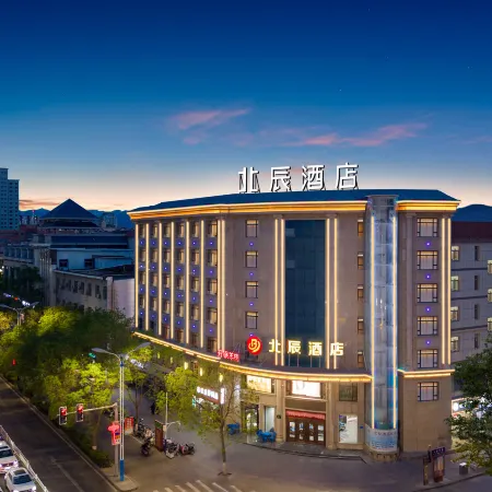 Beichen Hotel