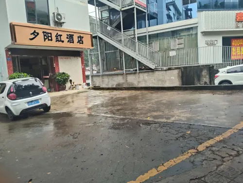 Xiyanghong Hotel, Lishui - 2-نجوم