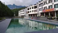 Sanqing Mountain Lanya Farm
