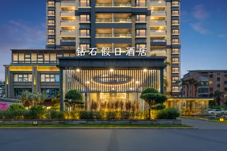 Diamond Holiday Apartment Отели рядом с достопримечательностью «Hainan Institute of Science & Technology»