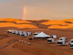 Dream of Sand, Future Ark, Starry Mansions Collection