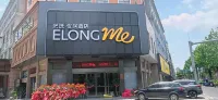 Yixuan Youju Hotel (Jiangling Xianhe Road Branch)