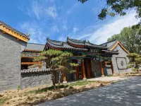 Huifangyuan Homestay Hotels in Kokdala