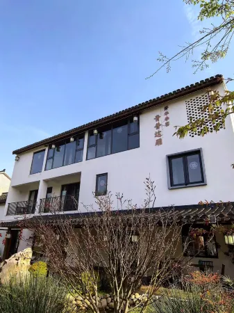 Tsingpu Liyao Village House Отели рядом с достопримечательностью «Shanghai Wanfo Pavillon»