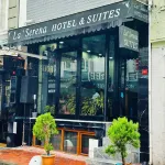 فندق لا سيرينا Hotels near Altıniş Ahlat