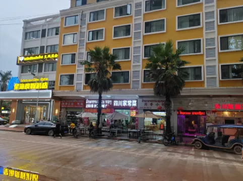 XINGHAI HOTEL AND RESORT