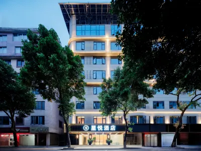 Xingyue Hotel (Guilin North Station)