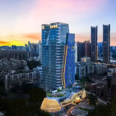 廣州海珠太古倉碼頭亞朵酒店 鄰近杨岗的酒店