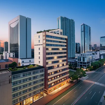 Ni Hao Hotel (Yichang CBD Shopping Center Jiefang Pedestrian Street)