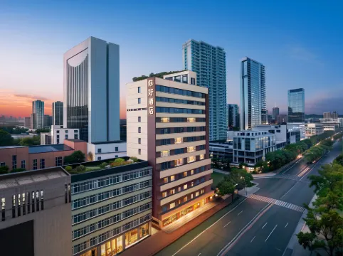 Ni Hao Hotel (Yichang CBD Shopping Center Jiefang Pedestrian Street)