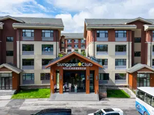 Sunggari Club Hotel Changbaishan