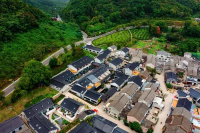 Ningbo Taolu SCHOLARS Hotel (Dongqian Lake) Hotels in Ningbo