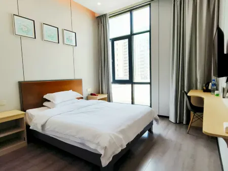 Nanling Luhang Integrity Hotel Отели рядом с достопримечательностью «Nanling Square»