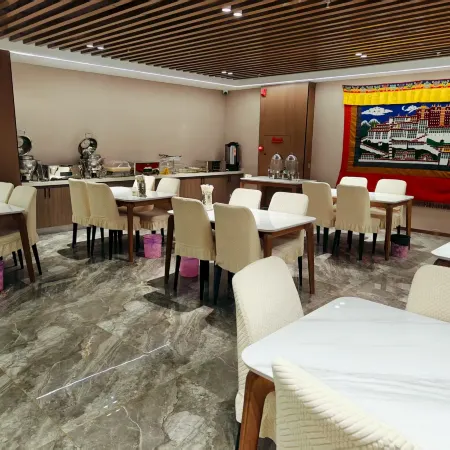 Naqu Zangdi Tianxiang Hotel