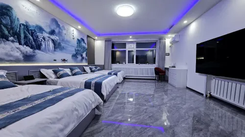 Jinlin Wansheng Ruiju Homestay