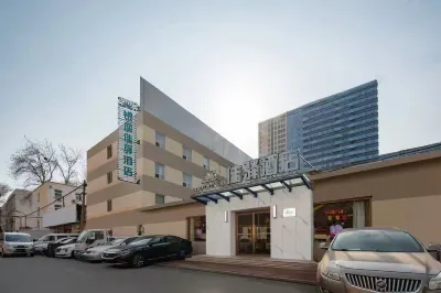 Grace Inn Jinan Huanyuan Road Branch Hotel in zona Shandong Agricultural Engineering Institute