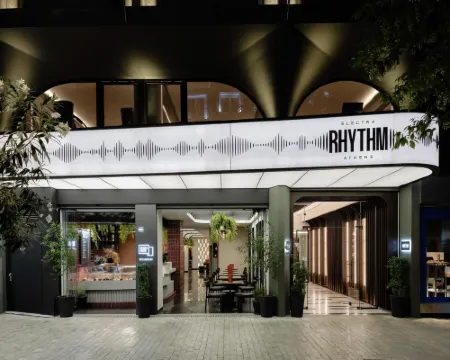 อิเล็กตร้า ริธึ่ม เอเธนส์ โรงแรมในเอเธนส์