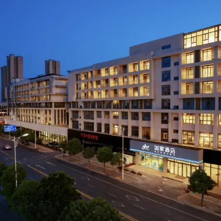 Homeinn Hotel (Zhenjiang Jurong Wuyue Plaza Railway Station)