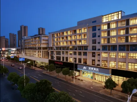 Homeinn Hotel (Zhenjiang Jurong Wuyue Plaza Railway Station)