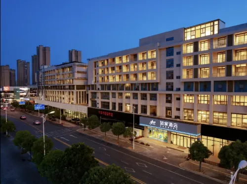 Homeinn Hotel (Zhenjiang Jurong Wuyue Plaza Railway Station)