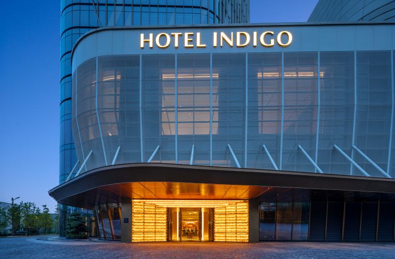 Hotel Indigo Chengdu Financial City by IHG