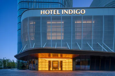 Chengdu fanancial city hotel indigo 남부개발지구/금융상업지구 호텔