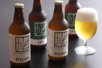 Yumenoian Yuyakekoyake Hotels in Kamikawa