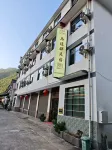 Madaoyi Homestay - مطابخ