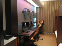 Chenji Hotel (Tianxin East Station CRRC Research Institute) - 2-Star