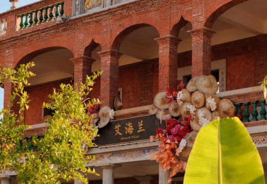 숙소 내부 전경