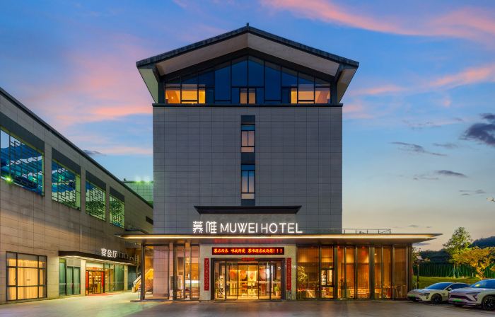 Muvi Hotel