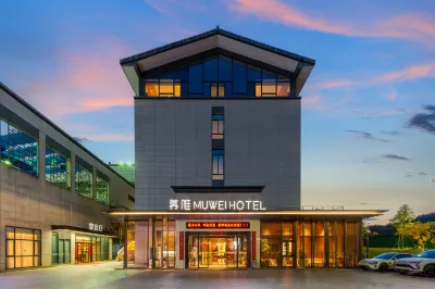 Muvi Hotel Hotels near Taining Display Center